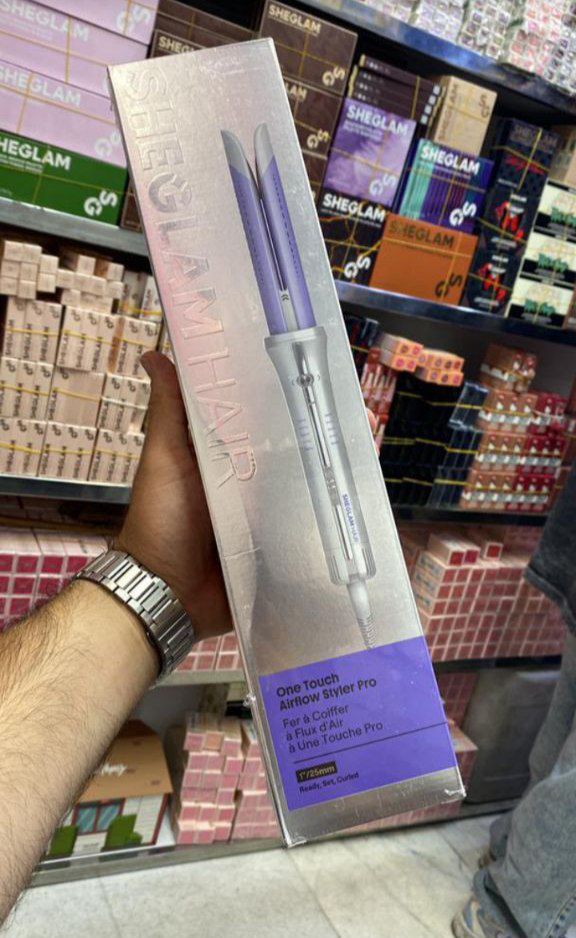 حالت دهنده مو ool Lock Airflow | سایز 25 میلی متر