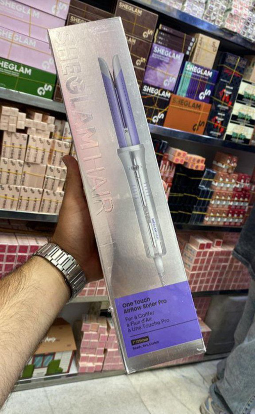 حالت دهنده مو ool Lock Airflow | سایز 25 میلی متر